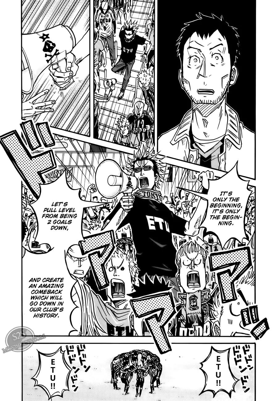 Giant Killing Chapter 71 page 4 - Chapter 71