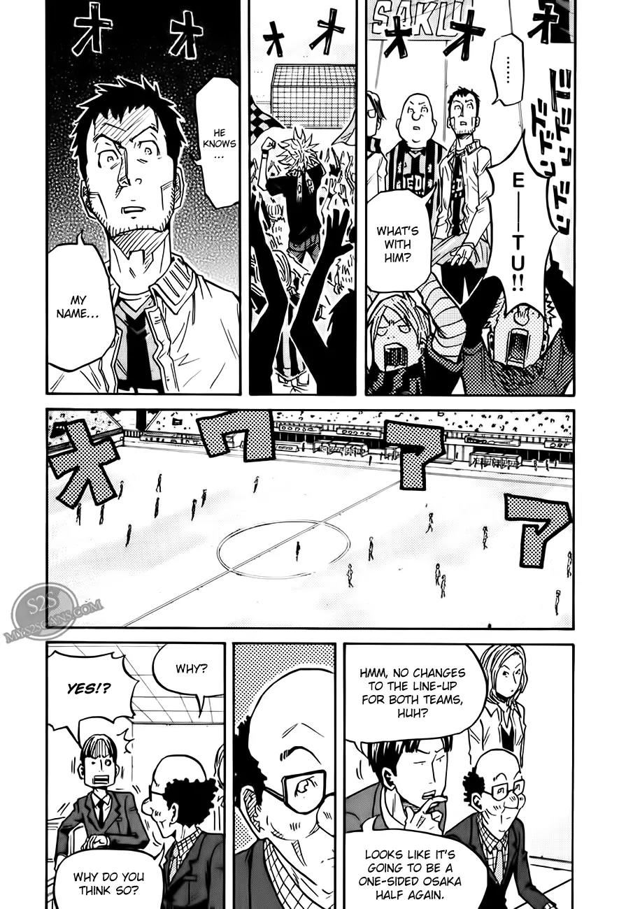Giant Killing Chapter 71 page 5 - Chapter 71