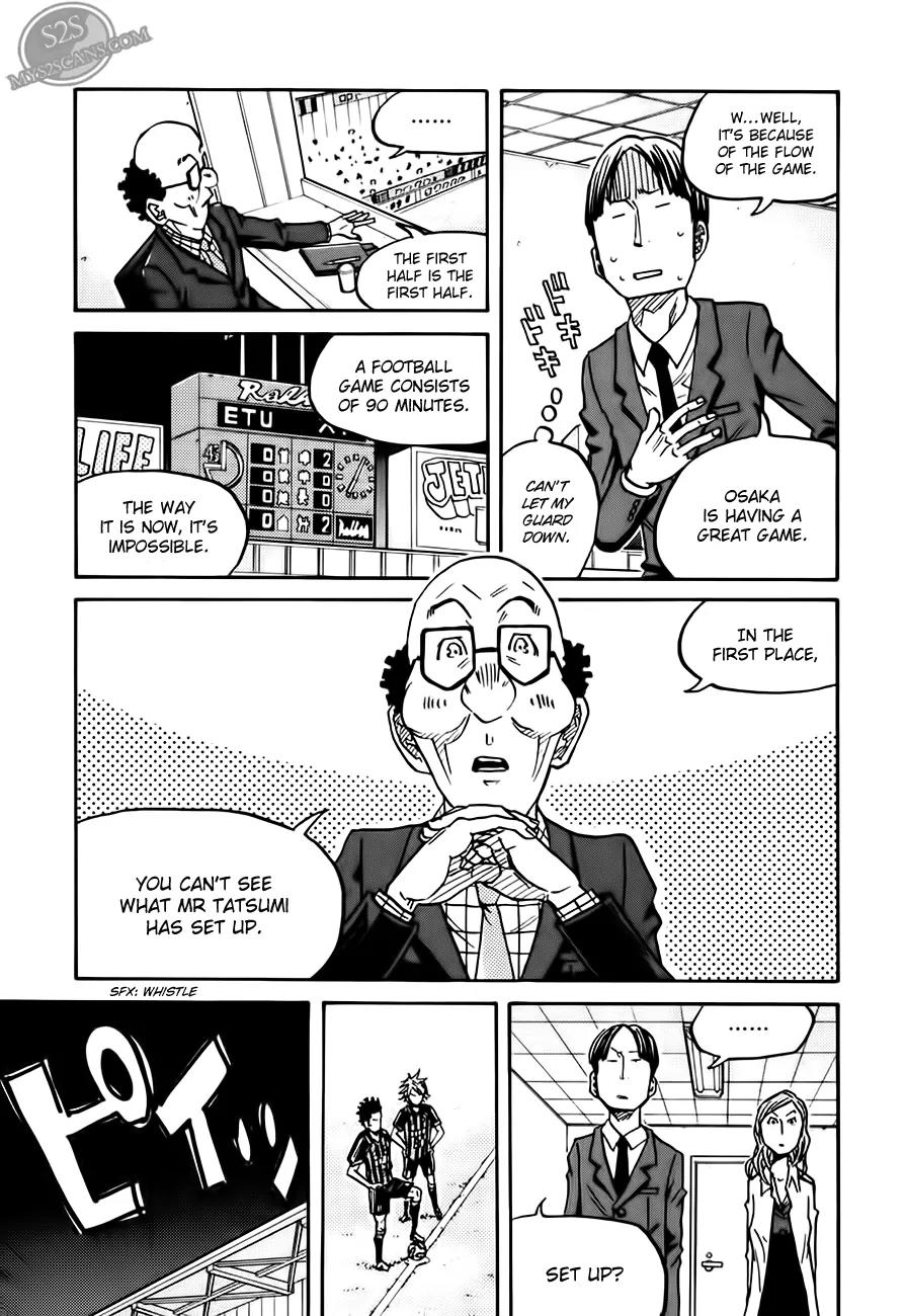 Giant Killing Chapter 71 page 6 - Chapter 71