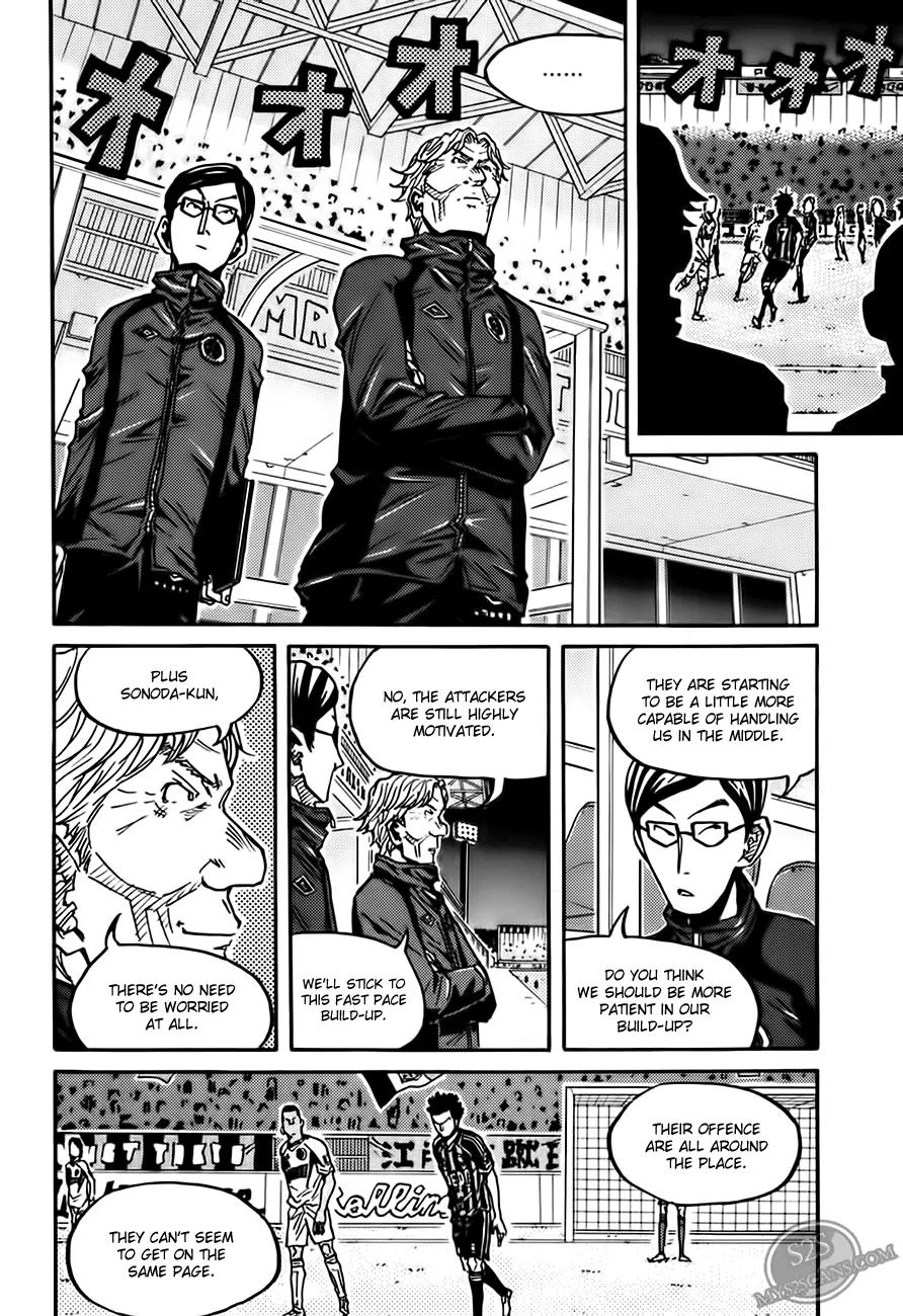 Giant Killing Chapter 72 page 13 - Chapter 72