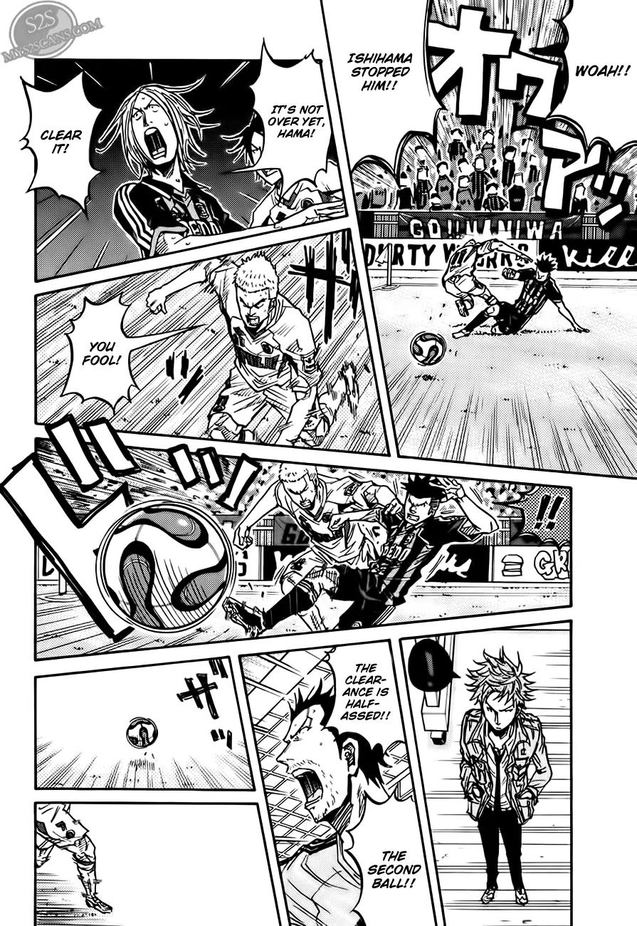 Giant Killing Chapter 72 page 17 - Chapter 72