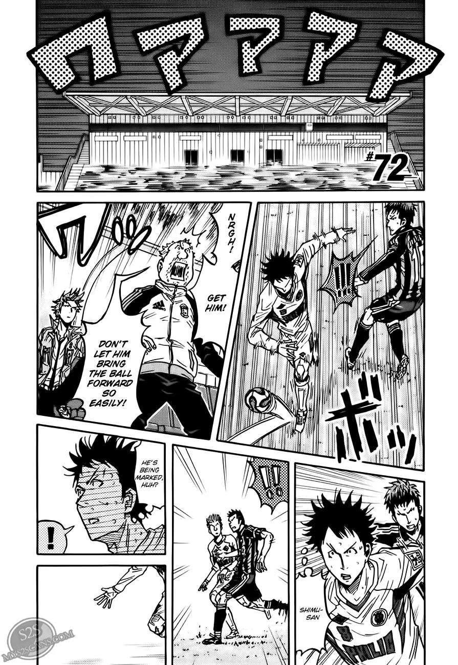 Giant Killing Chapter 72 page 2 - Chapter 72