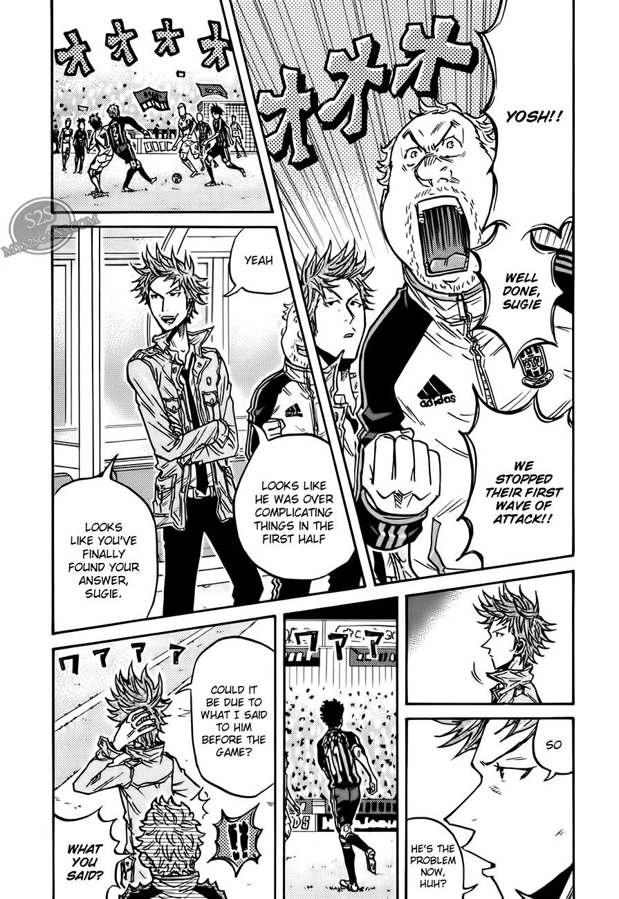 Giant Killing Chapter 72 page 20 - Chapter 72