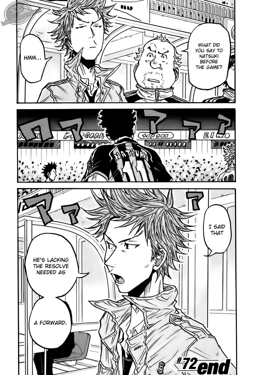 Giant Killing Chapter 72 page 21 - Chapter 72