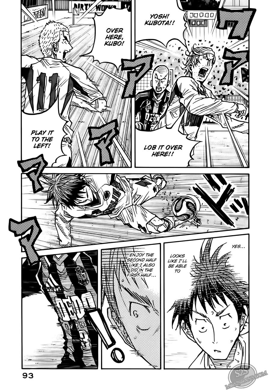 Giant Killing Chapter 72 page 4 - Chapter 72