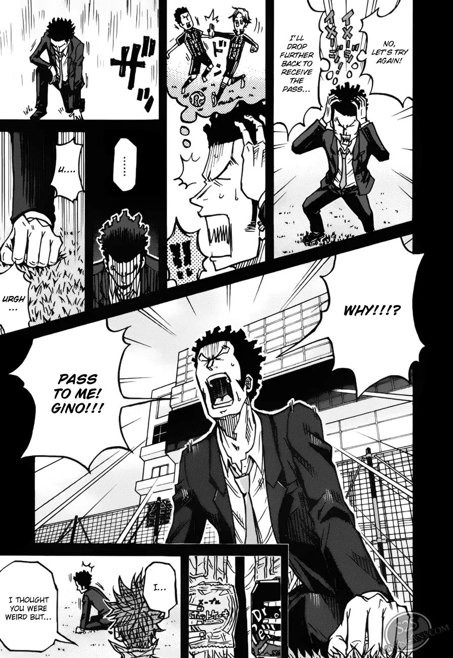 Giant Killing Chapter 73 page 12 - Chapter 73
