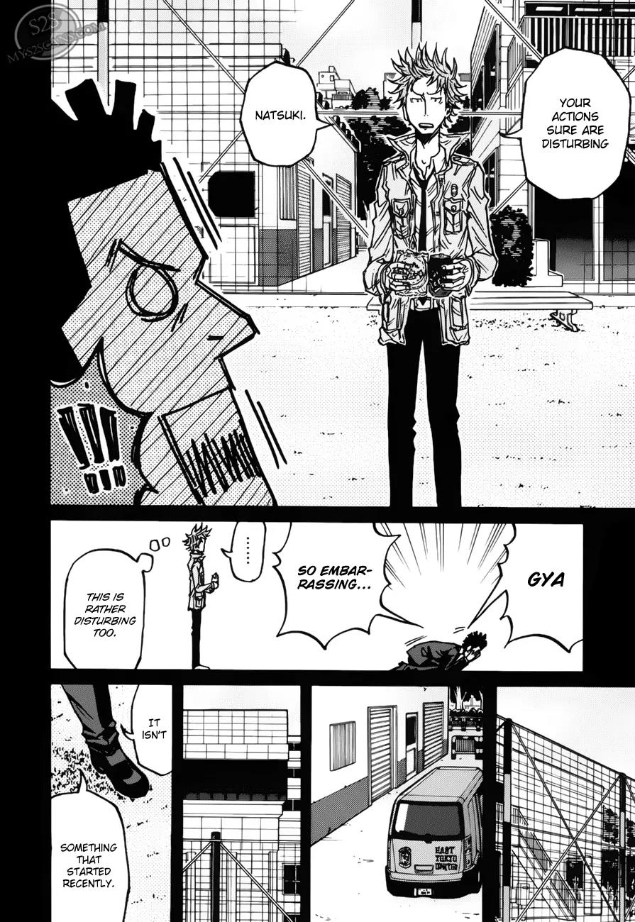 Giant Killing Chapter 73 page 13 - Chapter 73