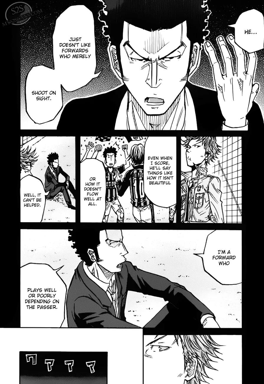 Giant Killing Chapter 73 page 15 - Chapter 73