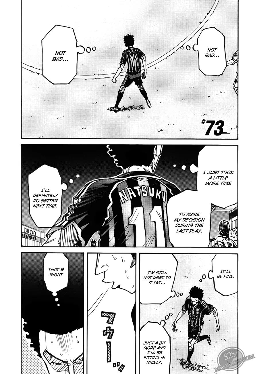 Giant Killing Chapter 73 page 2 - Chapter 73