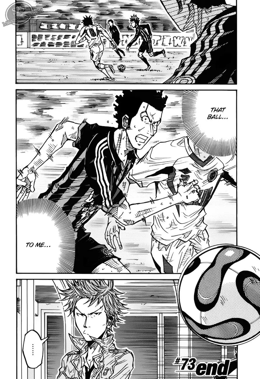 Giant Killing Chapter 73 page 23 - Chapter 73