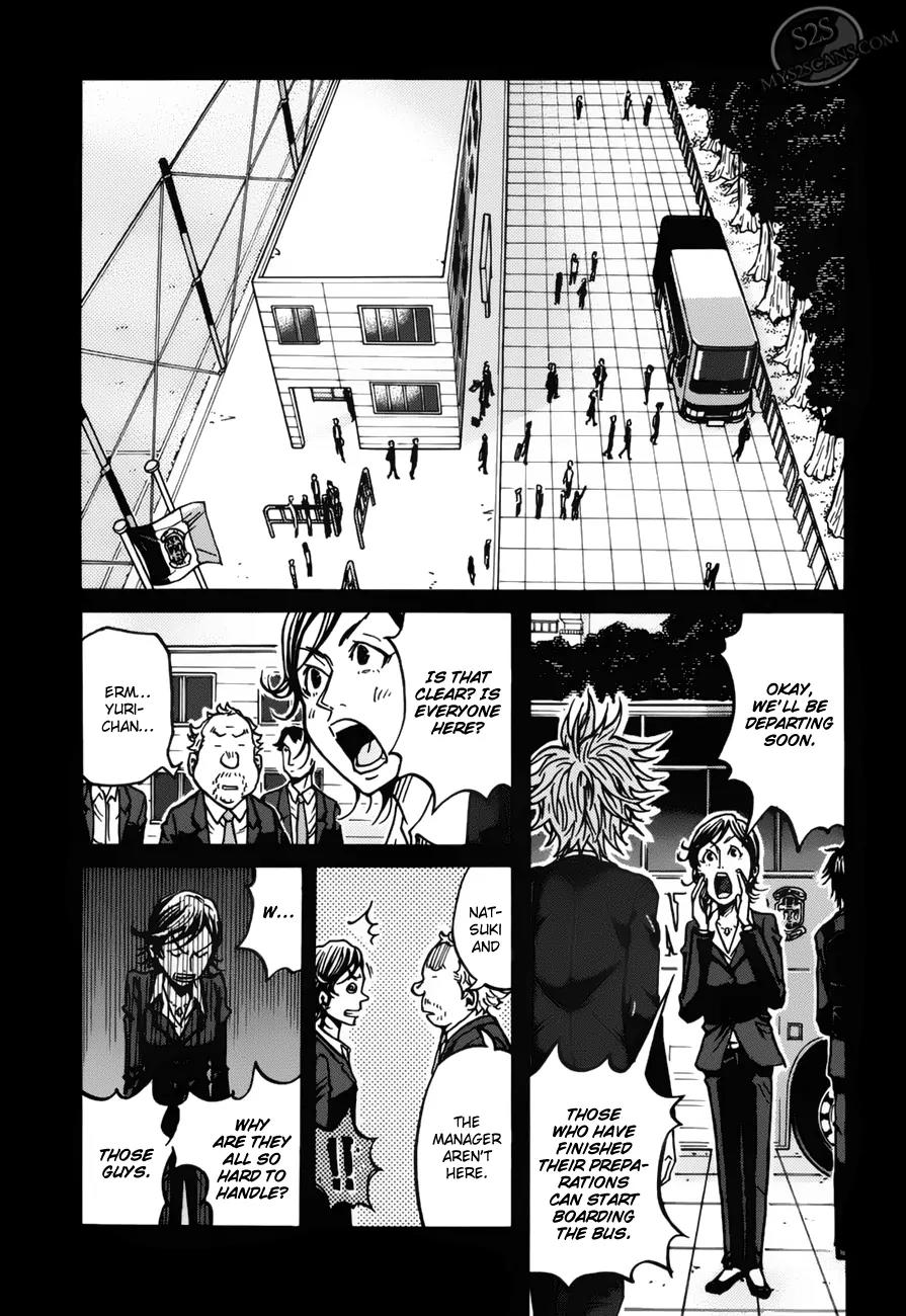Giant Killing Chapter 73 page 7 - Chapter 73