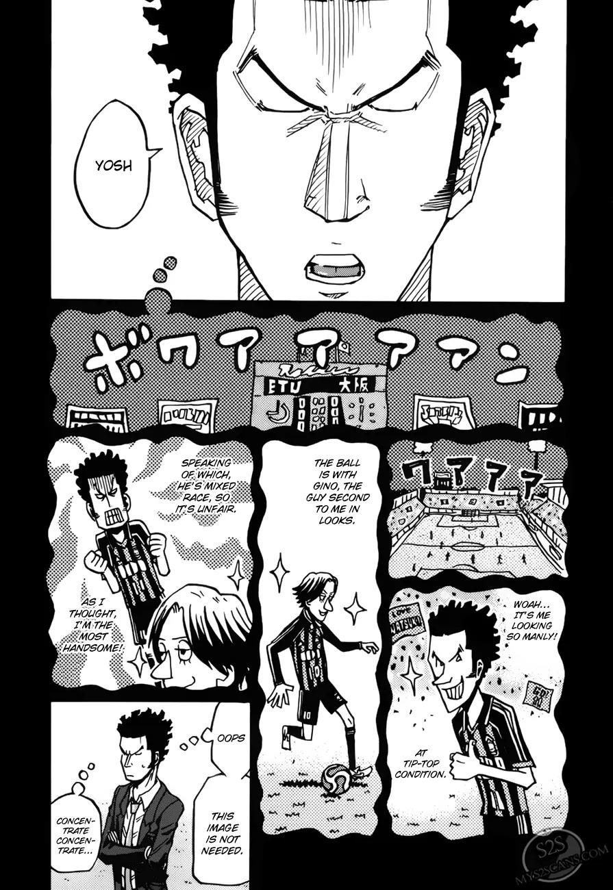 Giant Killing Chapter 73 page 9 - Chapter 73