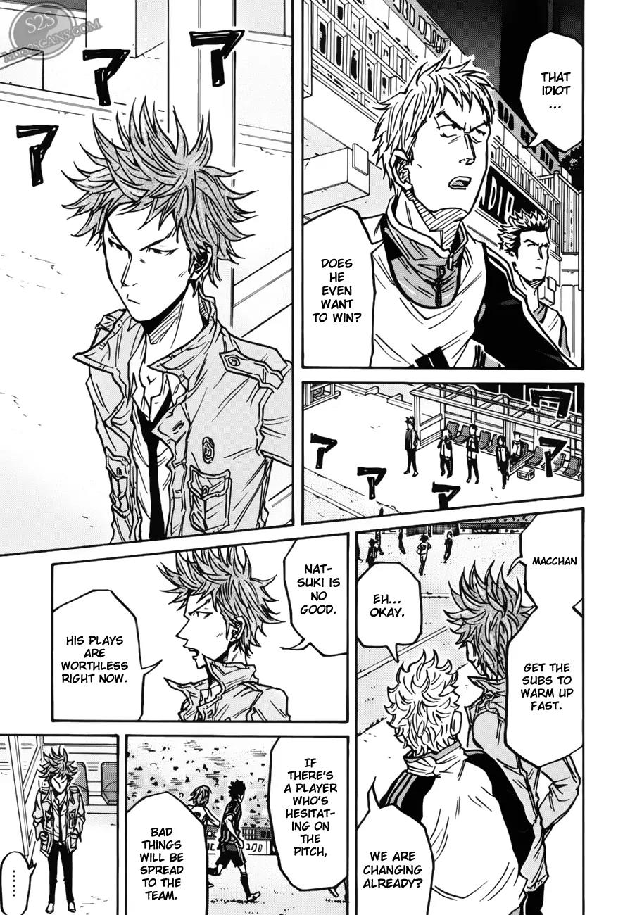 Giant Killing Chapter 74 page 10 - Chapter 74