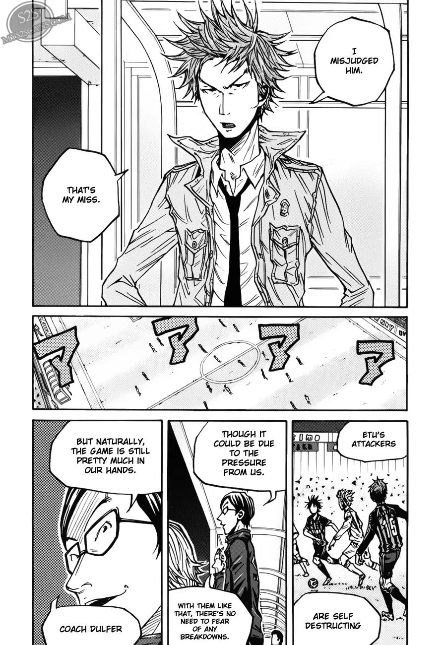 Giant Killing Chapter 74 page 11 - Chapter 74
