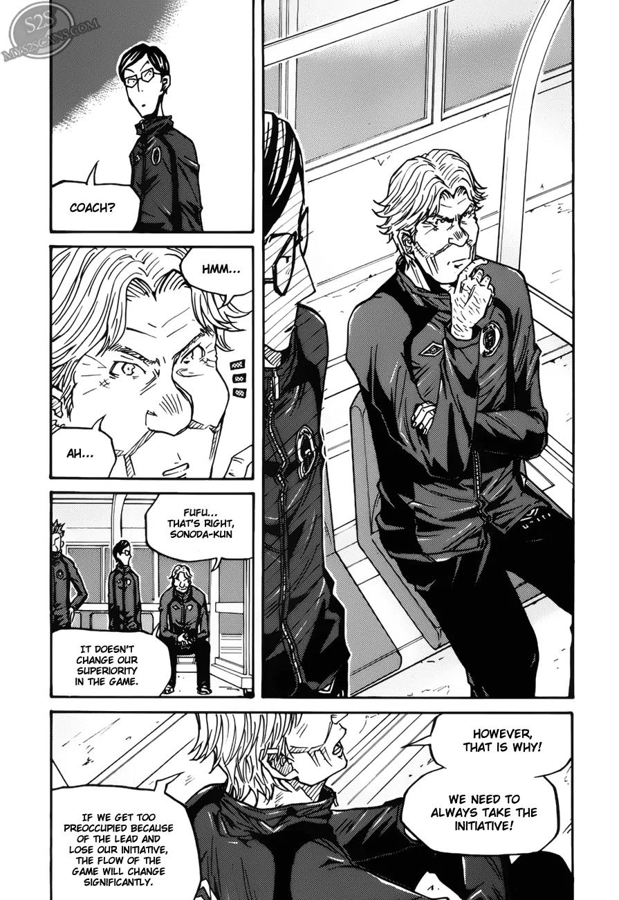 Giant Killing Chapter 74 page 12 - Chapter 74