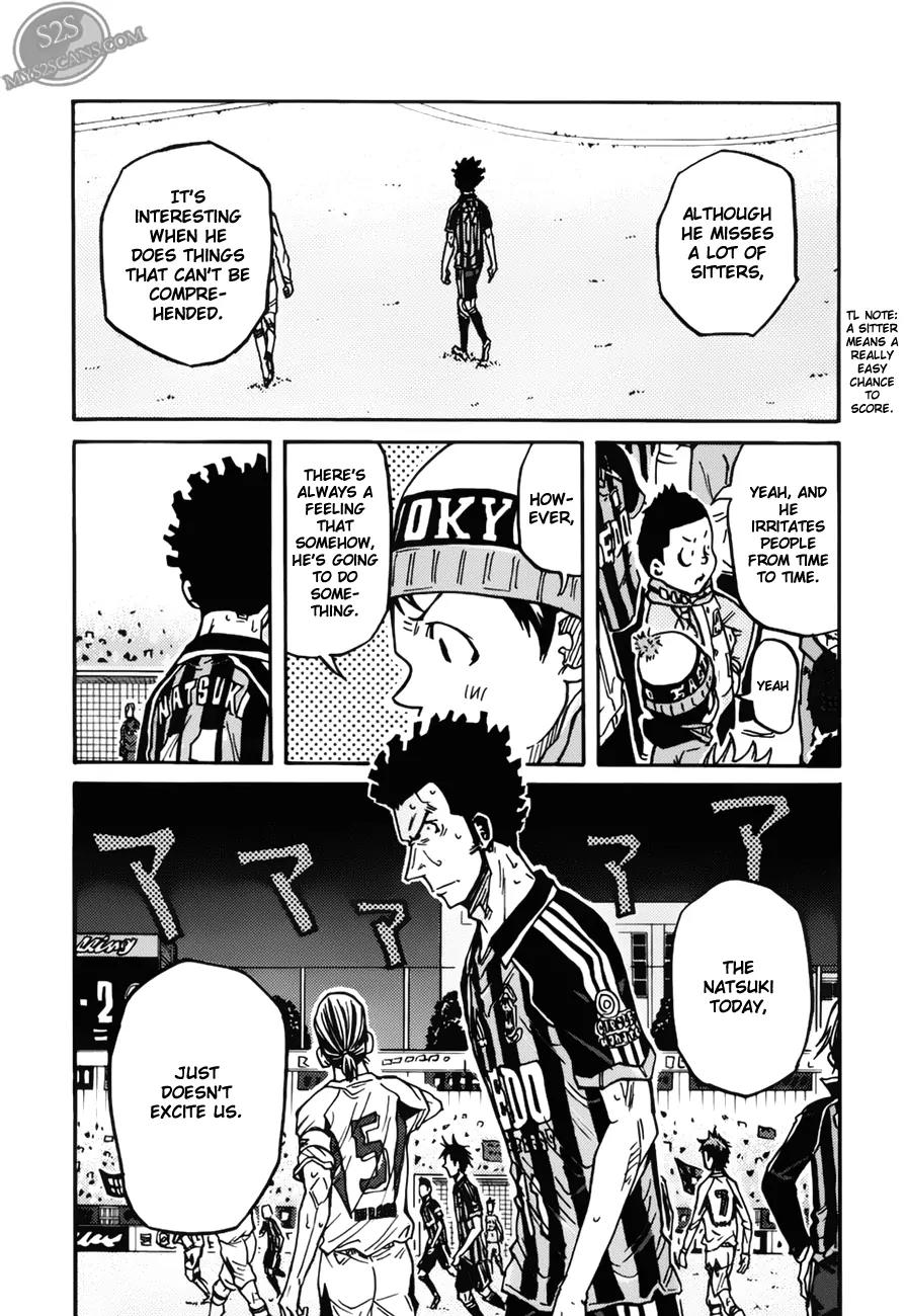 Giant Killing Chapter 74 page 14 - Chapter 74