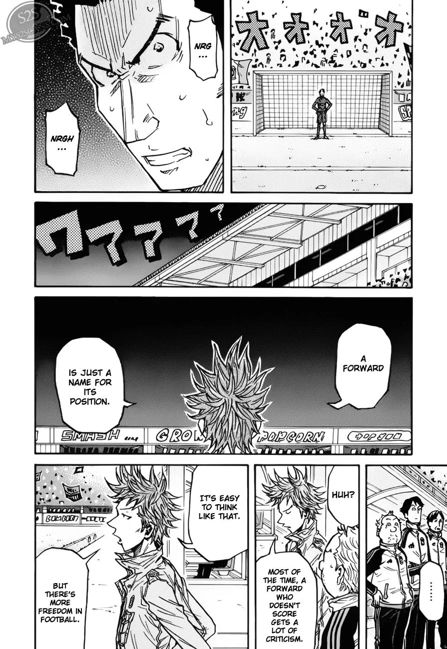 Giant Killing Chapter 74 page 15 - Chapter 74