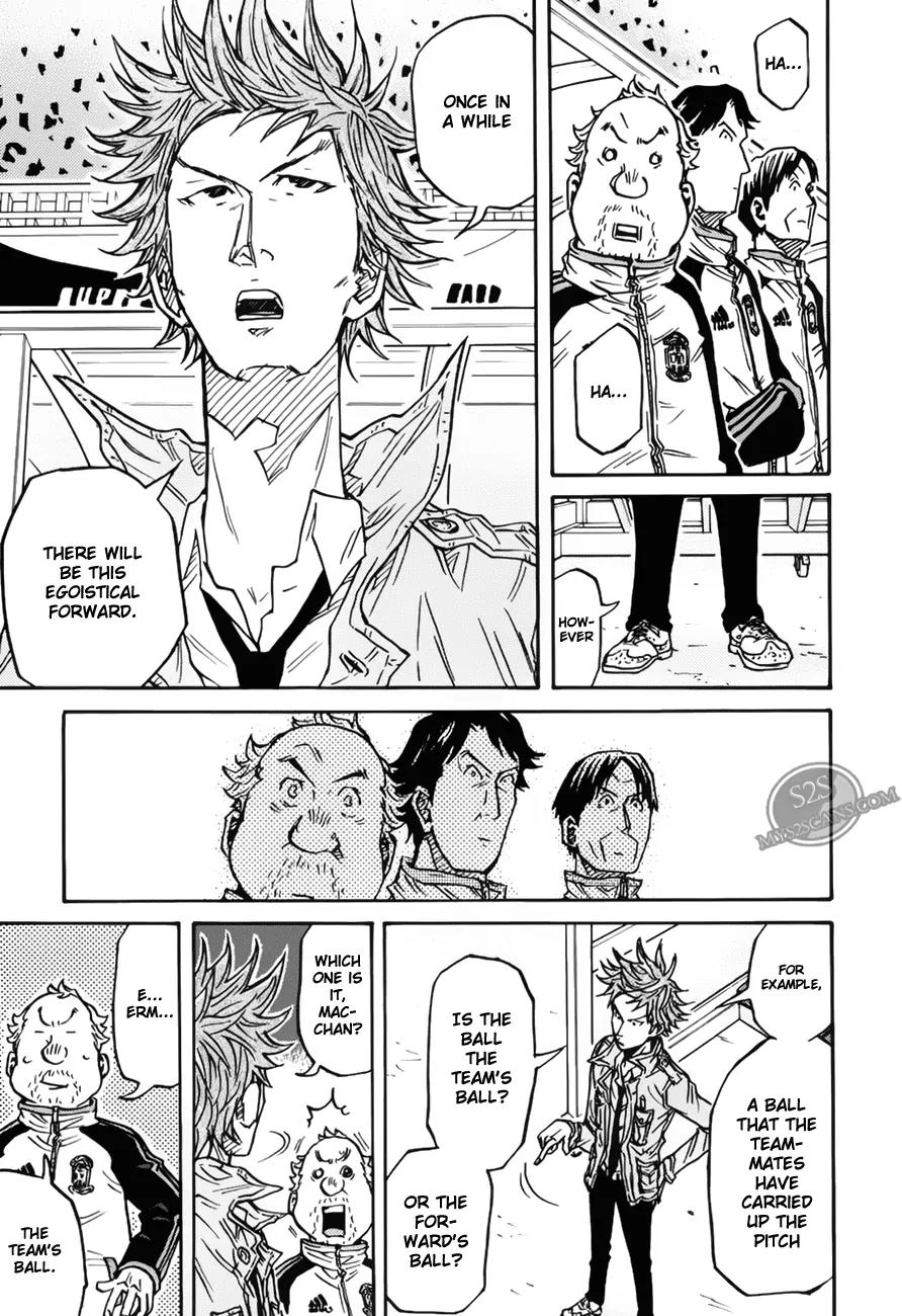Giant Killing Chapter 74 page 16 - Chapter 74