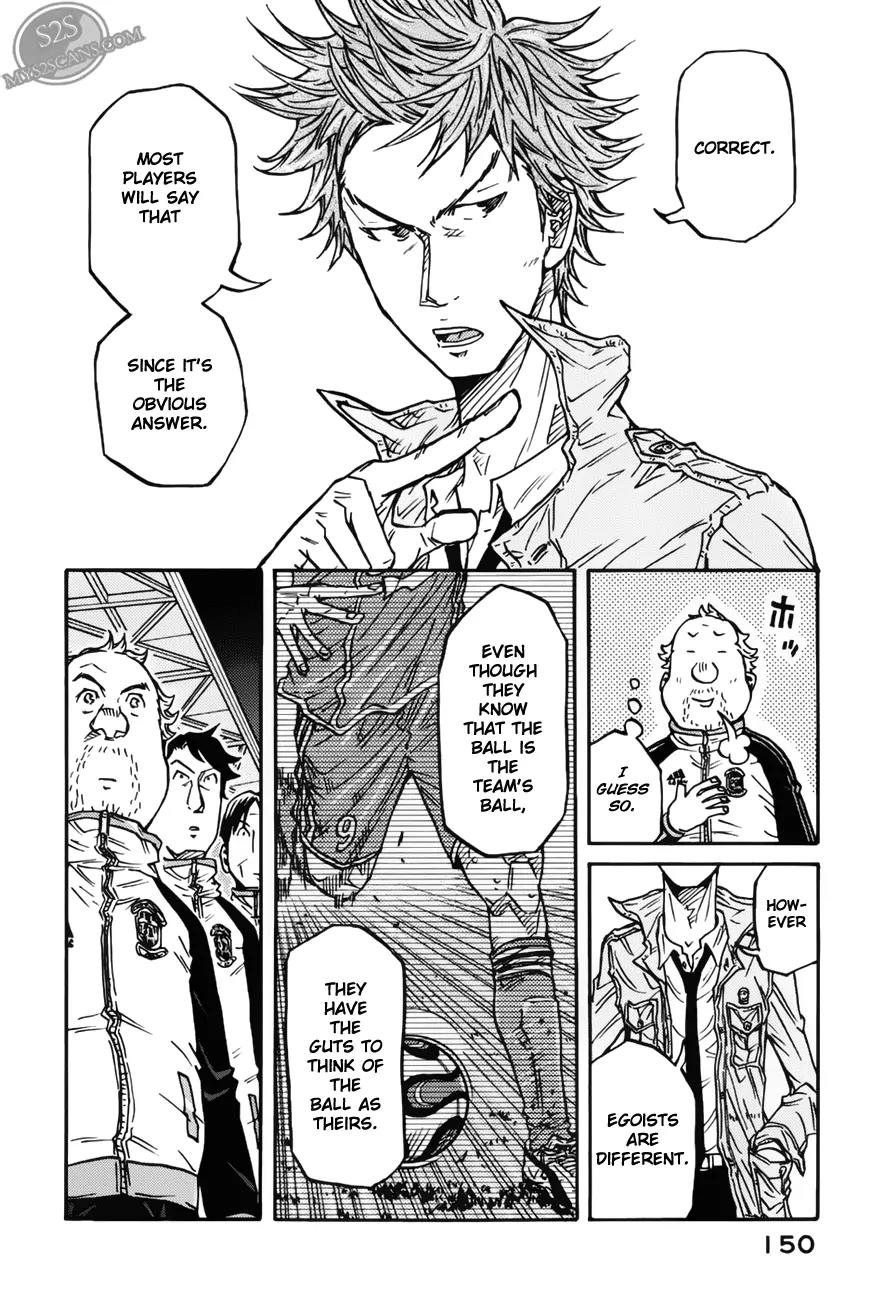 Giant Killing Chapter 74 page 17 - Chapter 74