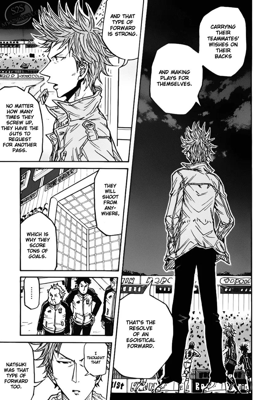 Giant Killing Chapter 74 page 18 - Chapter 74