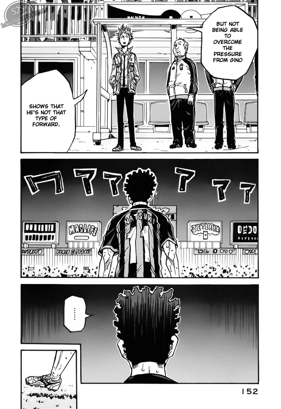 Giant Killing Chapter 74 page 19 - Chapter 74