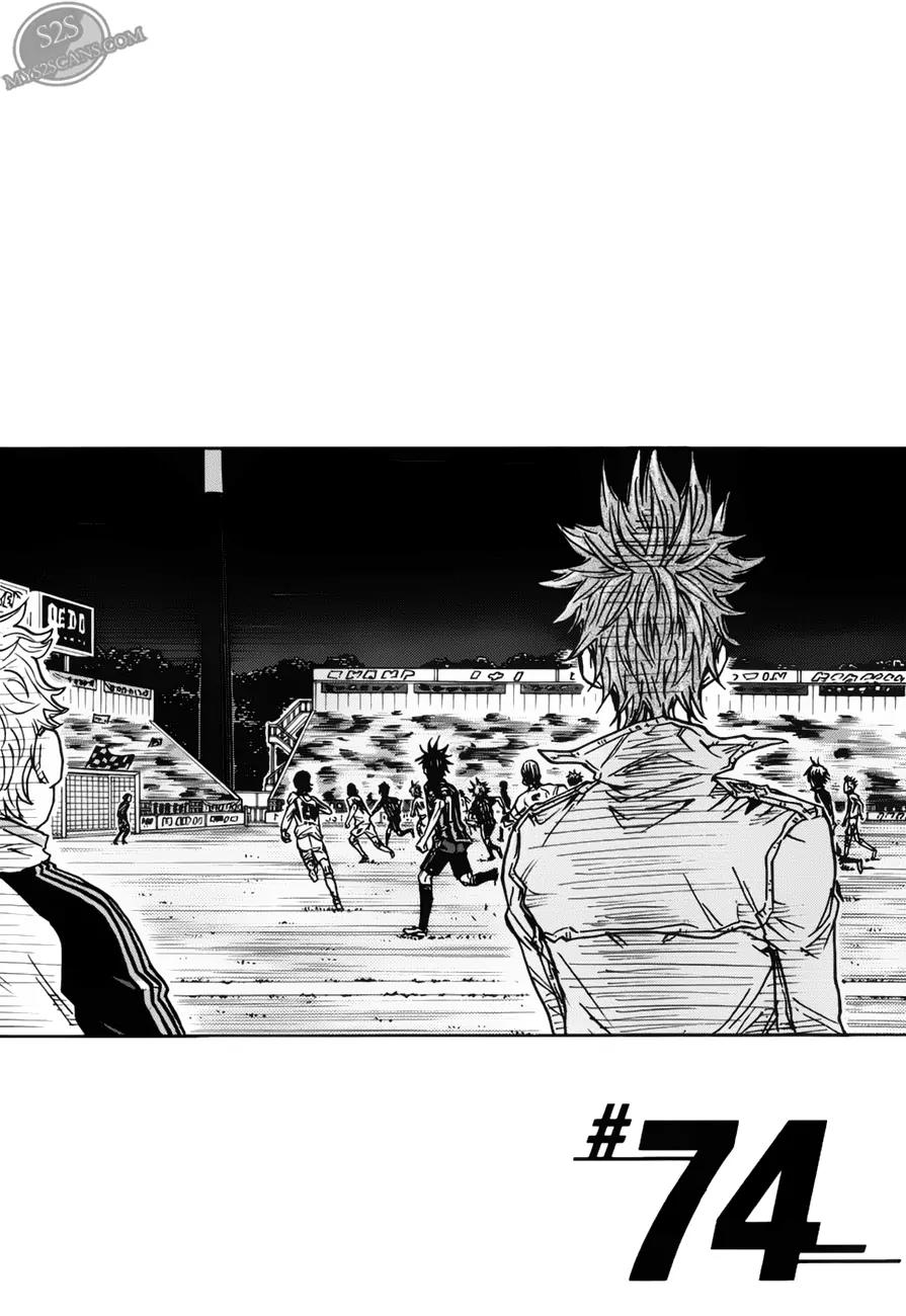 Giant Killing Chapter 74 page 2 - Chapter 74