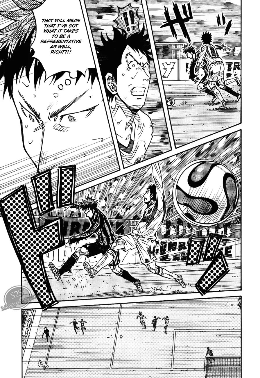 Giant Killing Chapter 74 page 4 - Chapter 74