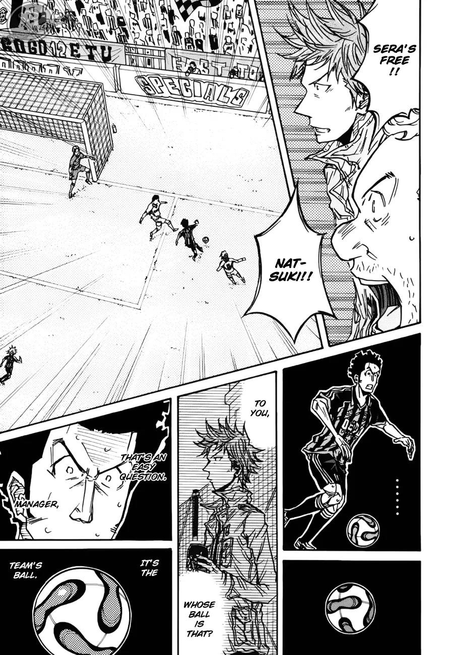 Giant Killing Chapter 74 page 6 - Chapter 74