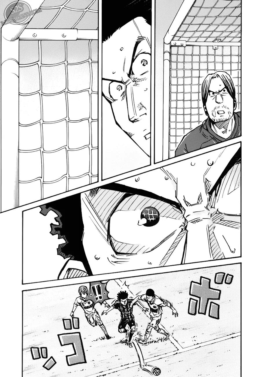 Giant Killing Chapter 74 page 8 - Chapter 74