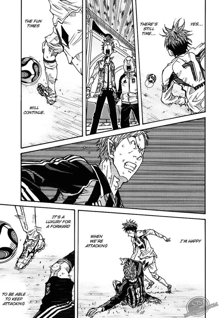 Giant Killing Chapter 75 page 12 - Chapter 75