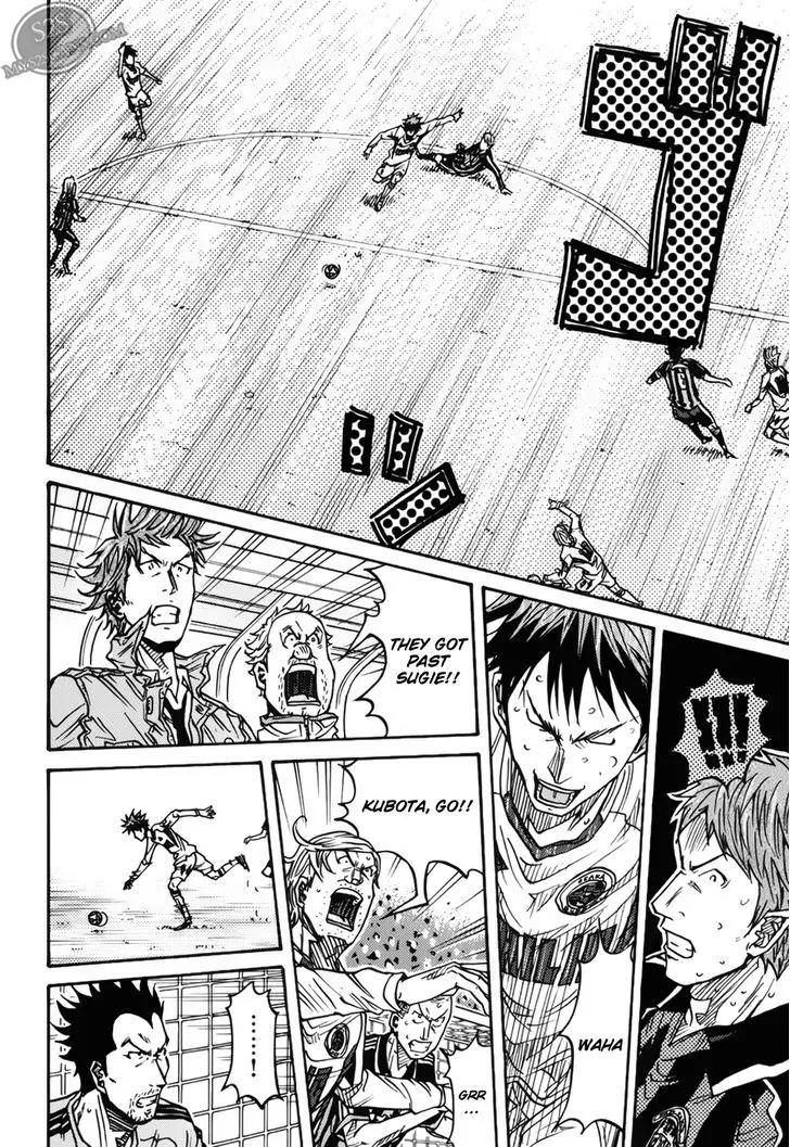 Giant Killing Chapter 75 page 13 - Chapter 75