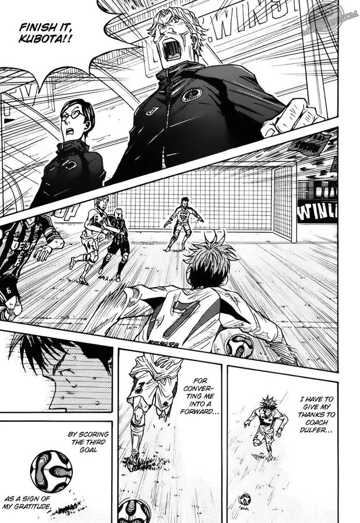Giant Killing Chapter 75 page 14 - Chapter 75