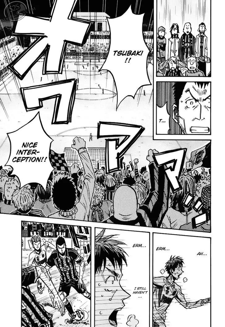 Giant Killing Chapter 75 page 17 - Chapter 75