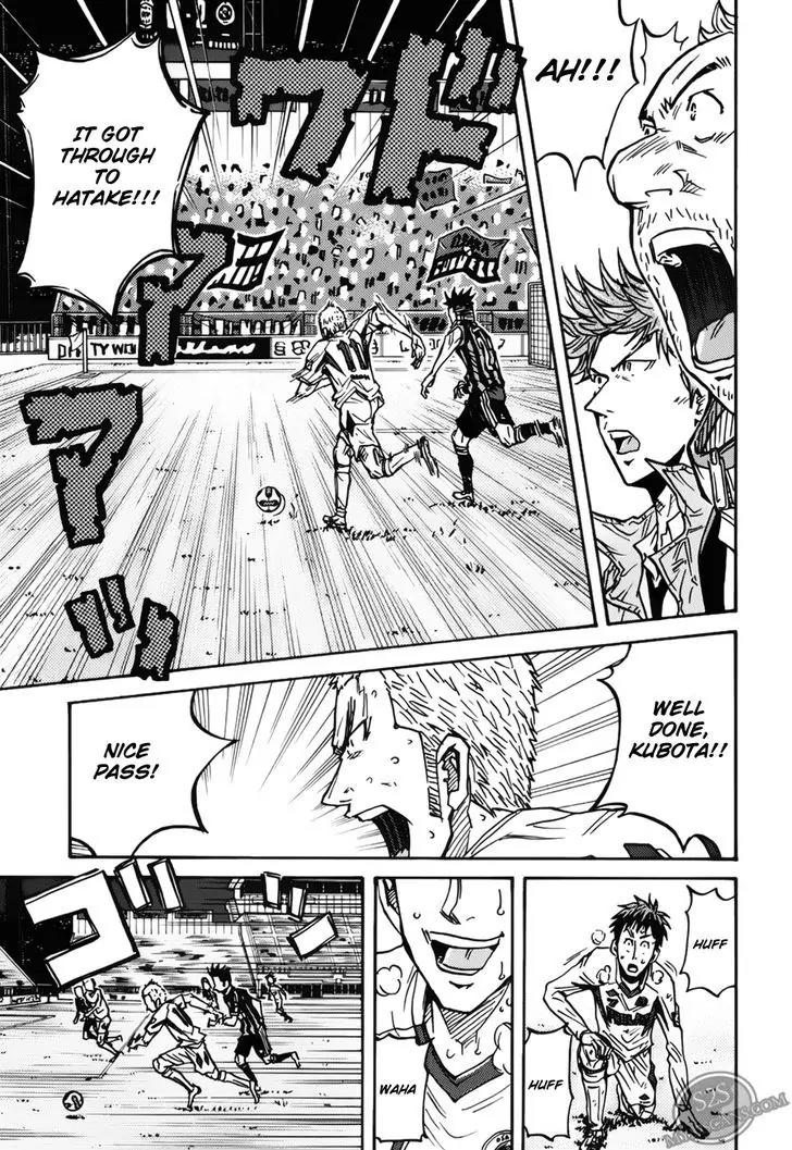 Giant Killing Chapter 75 page 6 - Chapter 75