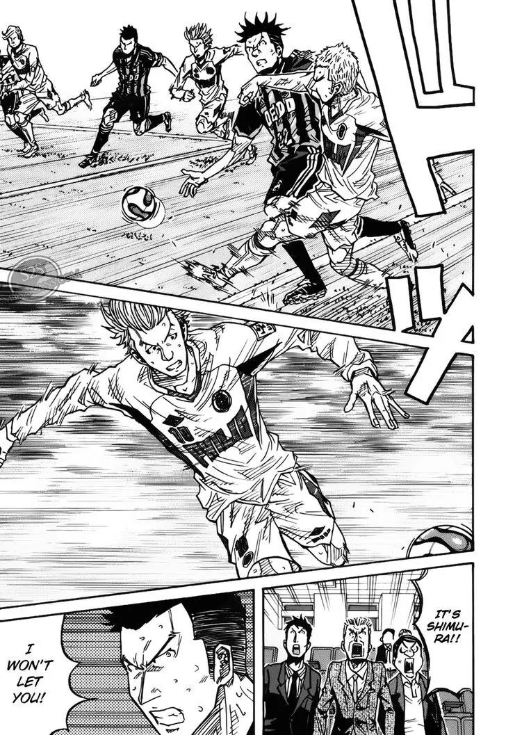 Giant Killing Chapter 75 page 8 - Chapter 75