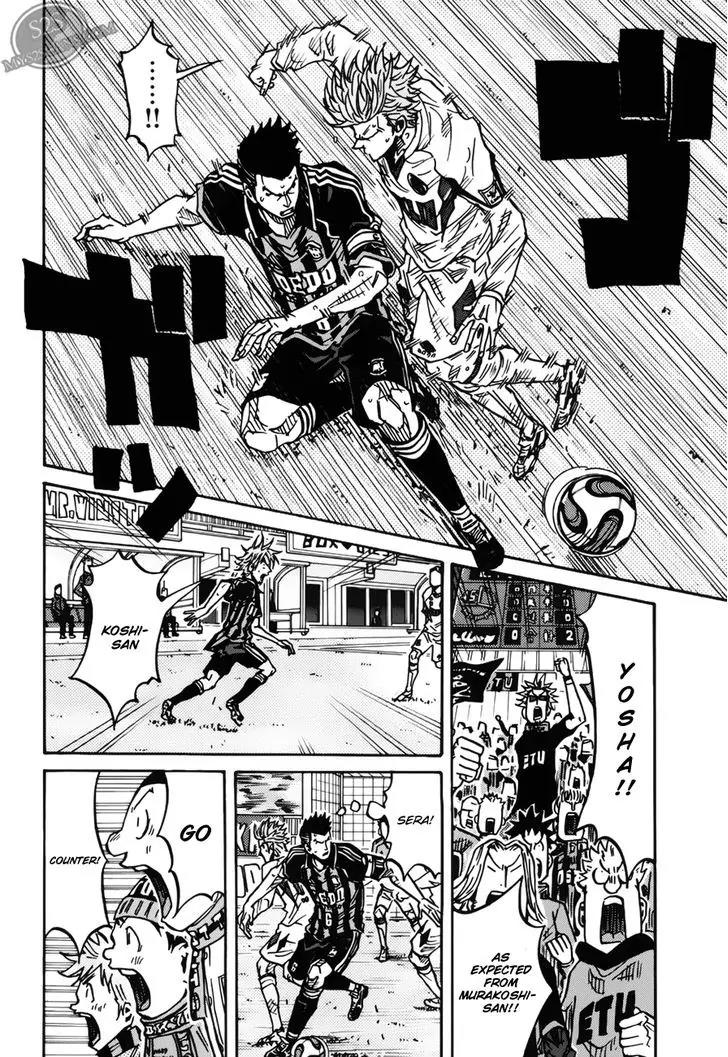 Giant Killing Chapter 75 page 9 - Chapter 75