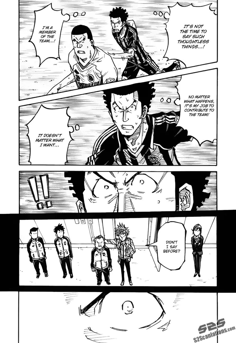 Giant Killing Chapter 76 page 10 - Chapter 76
