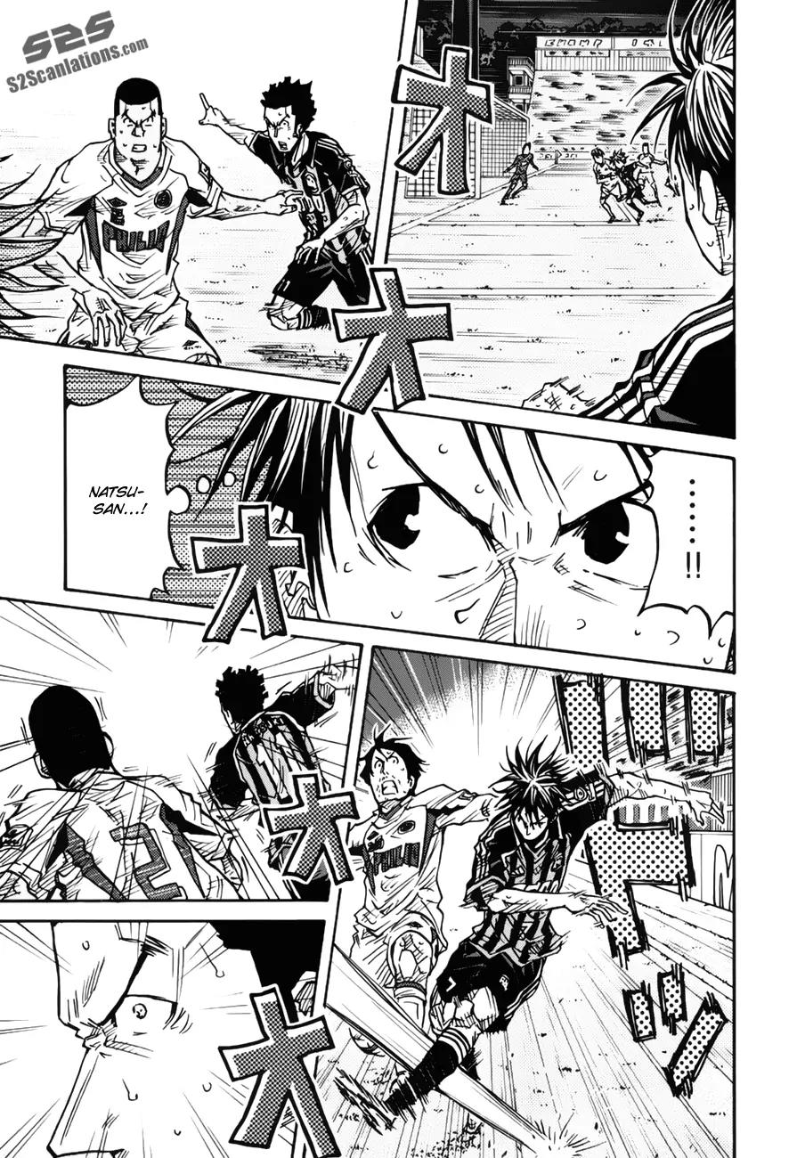 Giant Killing Chapter 76 page 12 - Chapter 76