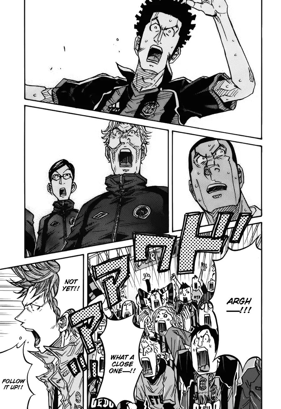 Giant Killing Chapter 76 page 15 - Chapter 76