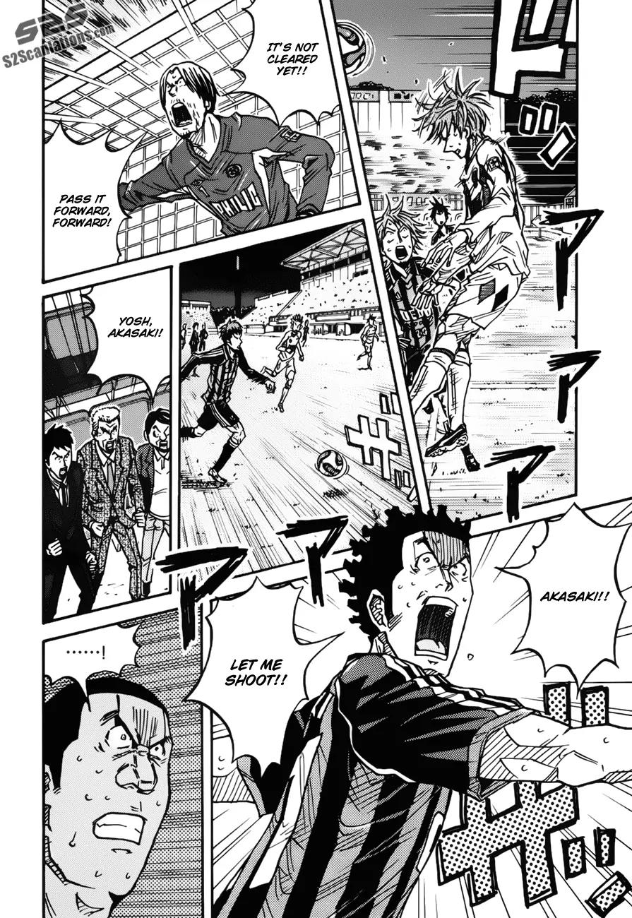 Giant Killing Chapter 76 page 16 - Chapter 76