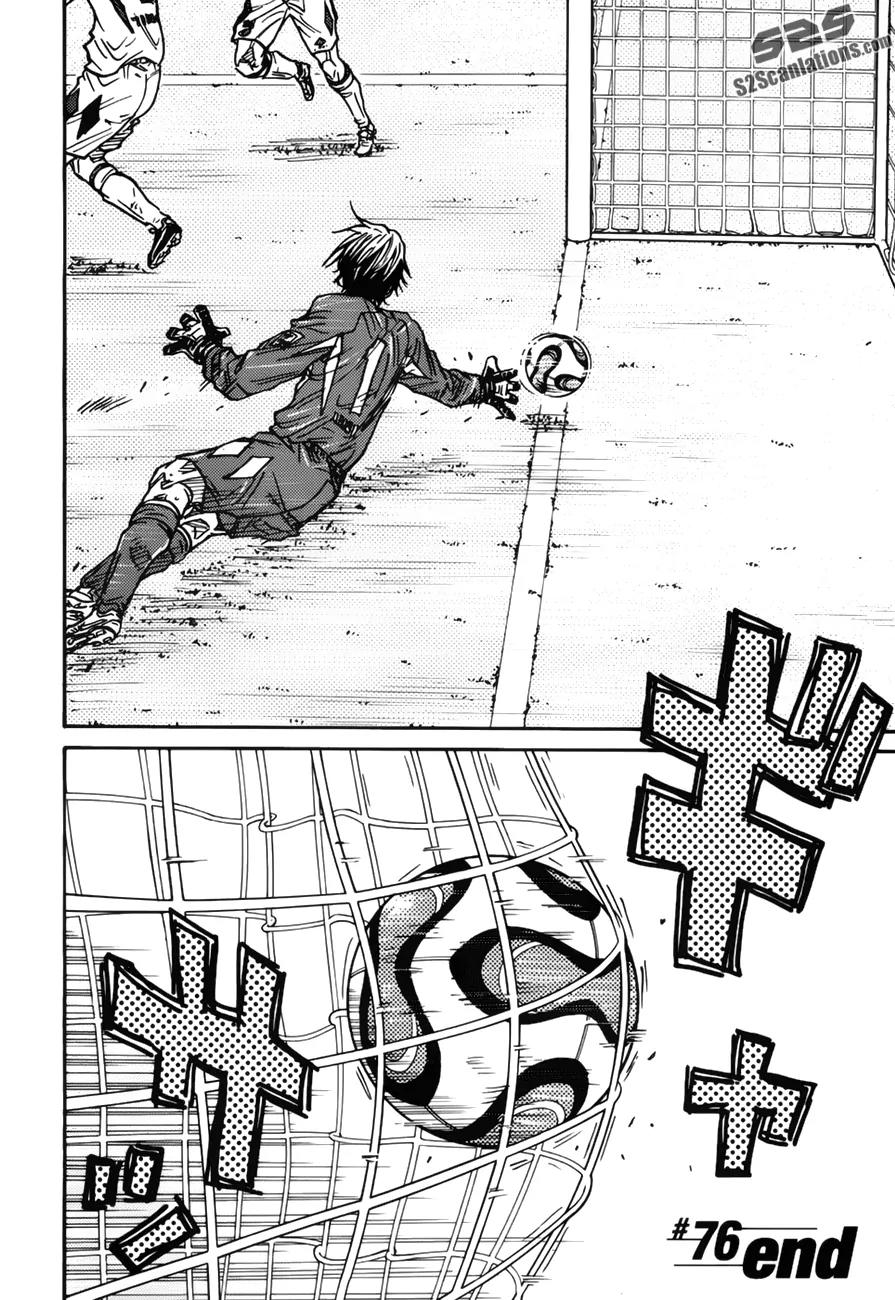 Giant Killing Chapter 76 page 18 - Chapter 76