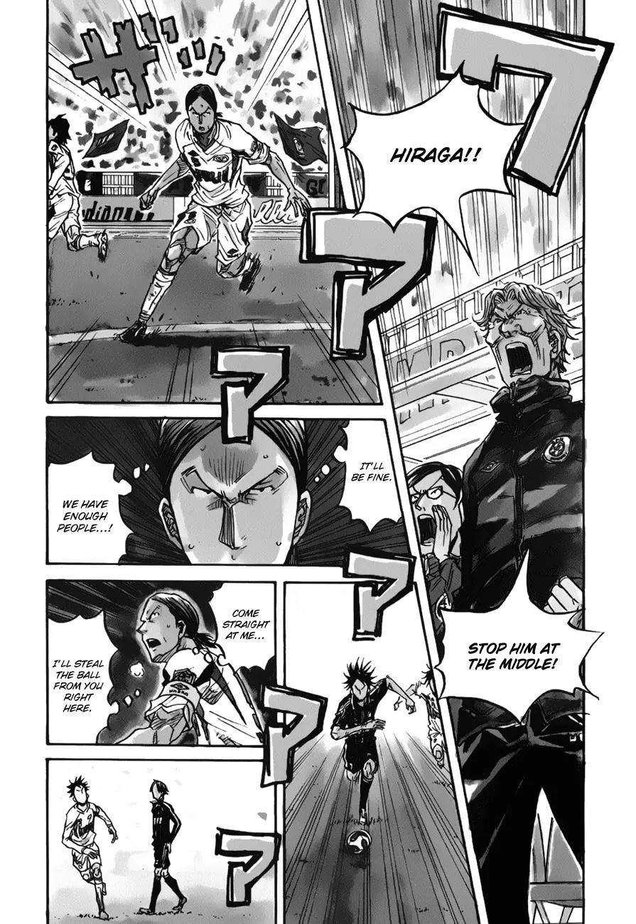 Giant Killing Chapter 76 page 3 - Chapter 76