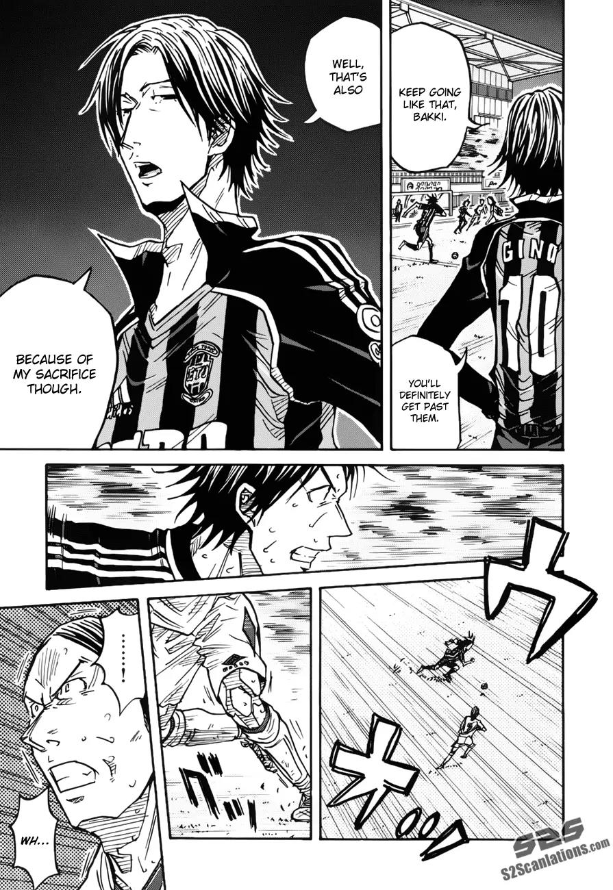 Giant Killing Chapter 76 page 4 - Chapter 76