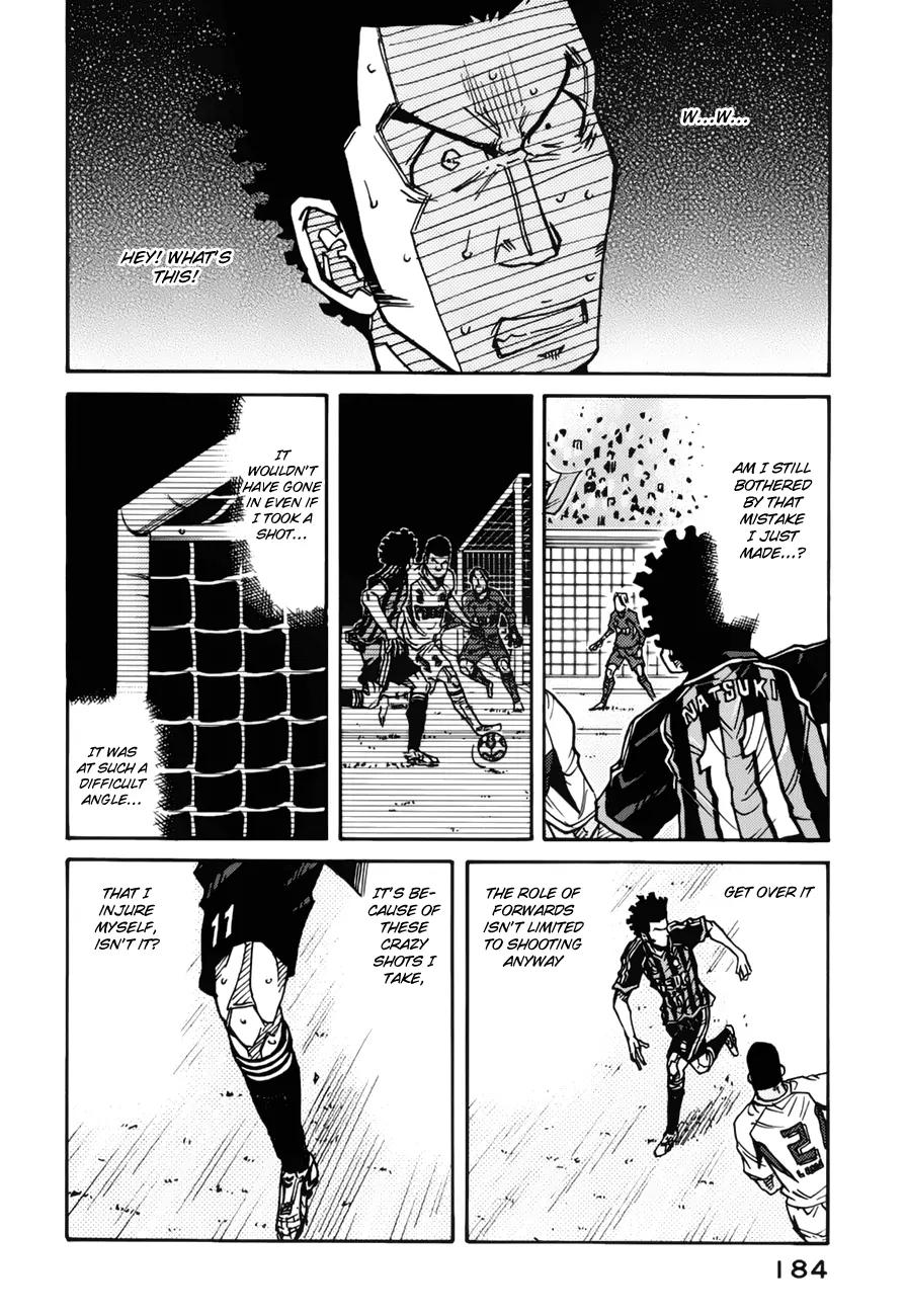 Giant Killing Chapter 76 page 7 - Chapter 76