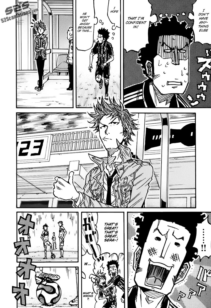 Giant Killing Chapter 77 page 11 - Chapter 77