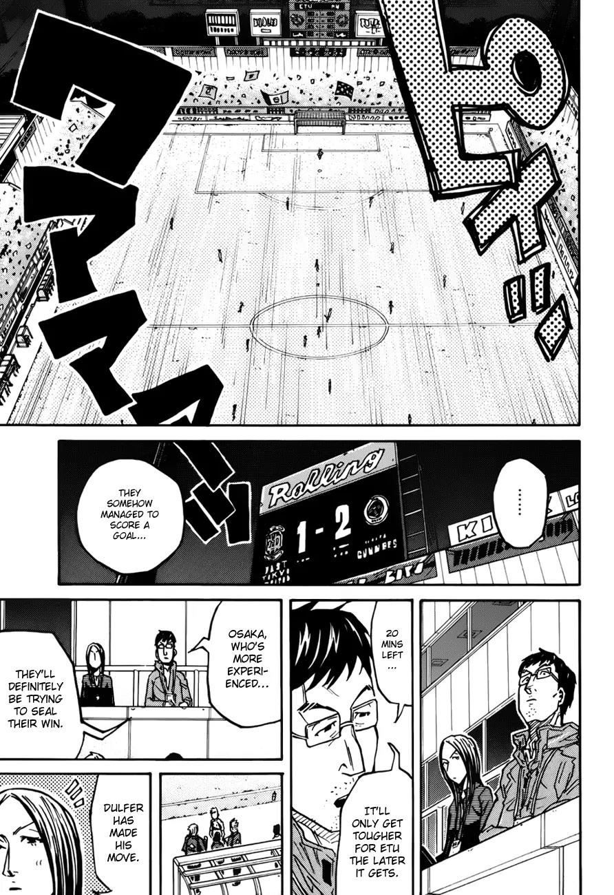 Giant Killing Chapter 77 page 12 - Chapter 77