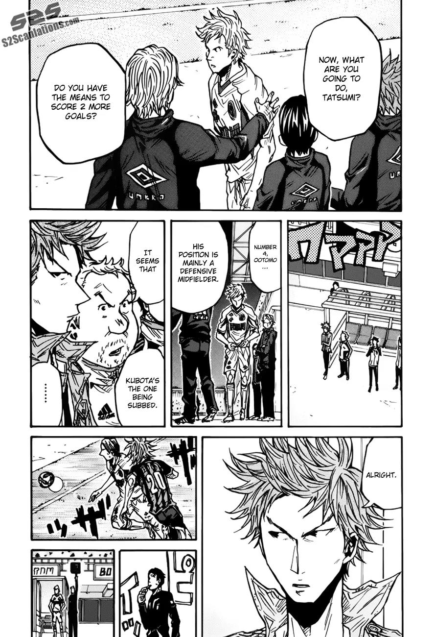 Giant Killing Chapter 77 page 13 - Chapter 77