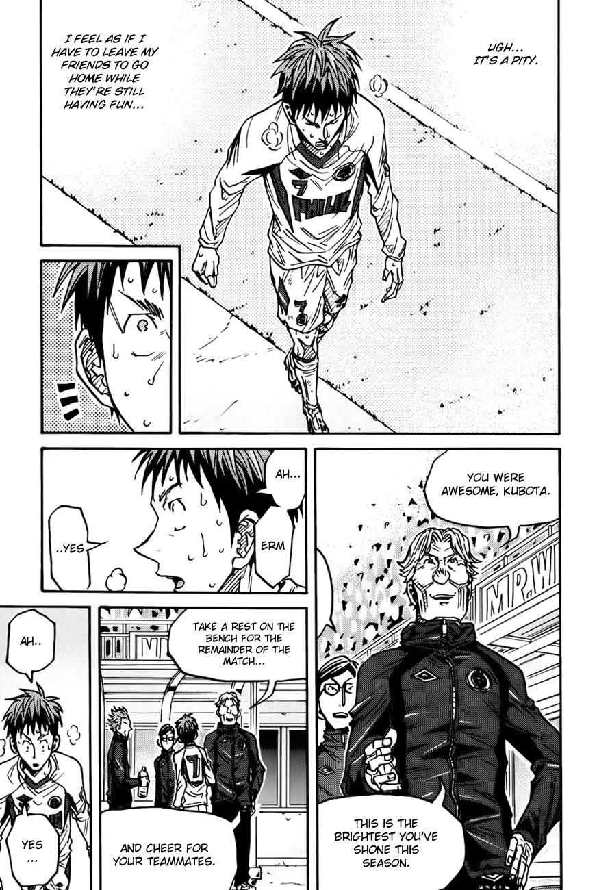 Giant Killing Chapter 77 page 16 - Chapter 77