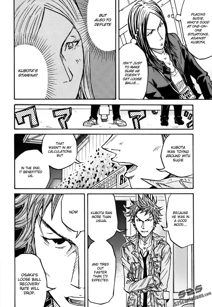 Giant Killing Chapter 77 page 18 - Chapter 77