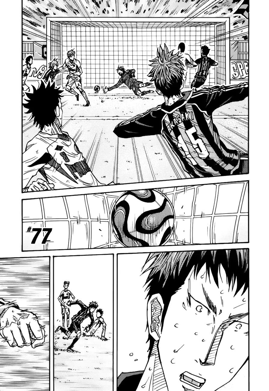 Giant Killing Chapter 77 page 2 - Chapter 77